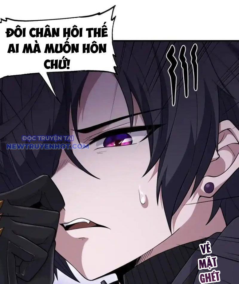 Luyện Kim Thuật Sĩ Tà Ác Không Trị Nổi Thể Thí Nghiệm Của Mình Chapter 22 - Trang 2