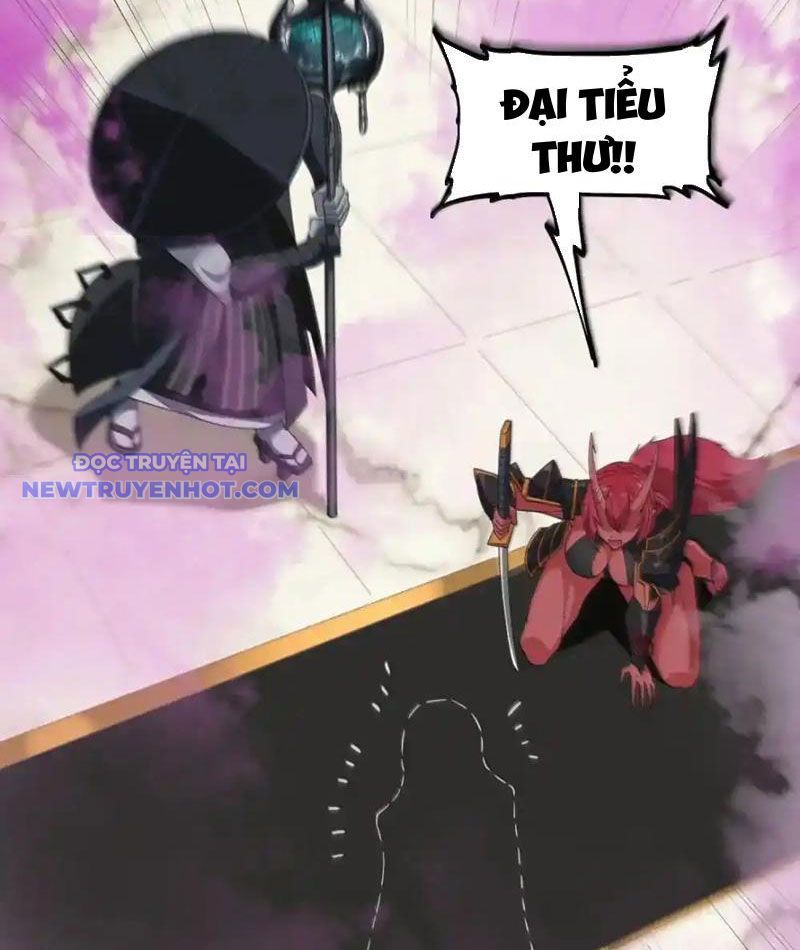 Luyện Kim Thuật Sĩ Tà Ác Không Trị Nổi Thể Thí Nghiệm Của Mình Chapter 22 - Trang 2