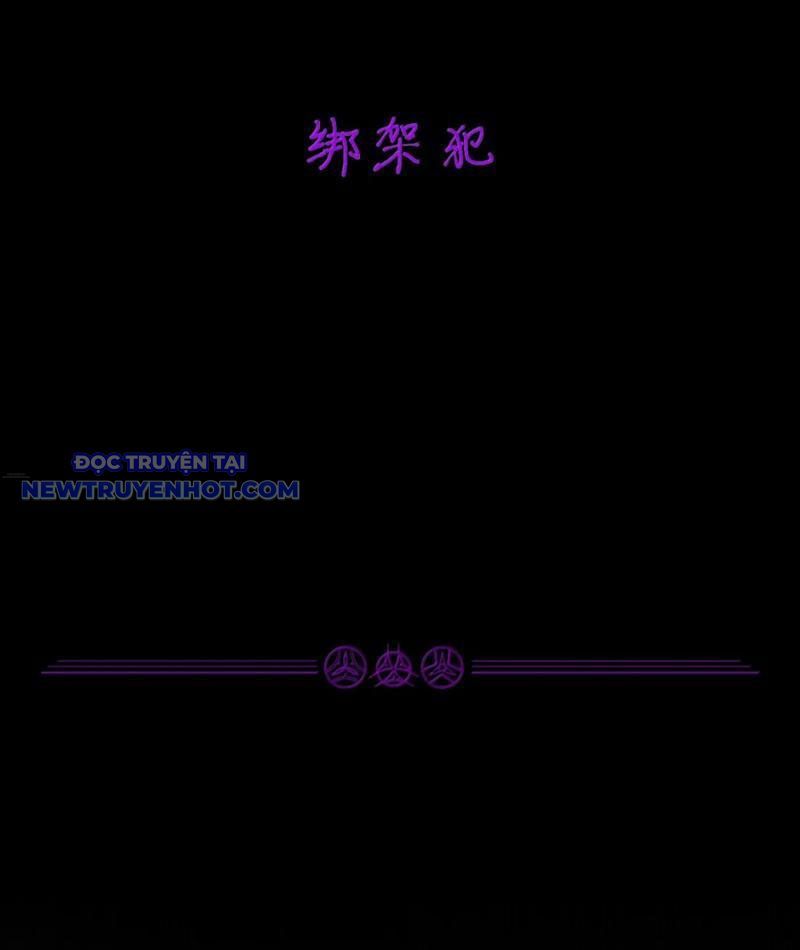 Luyện Kim Thuật Sĩ Tà Ác Không Trị Nổi Thể Thí Nghiệm Của Mình Chapter 23 - Trang 2