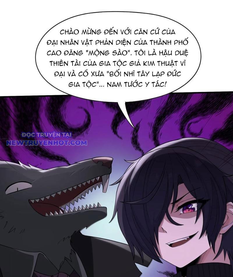 Luyện Kim Thuật Sĩ Tà Ác Không Trị Nổi Thể Thí Nghiệm Của Mình Chapter 23 - Trang 2