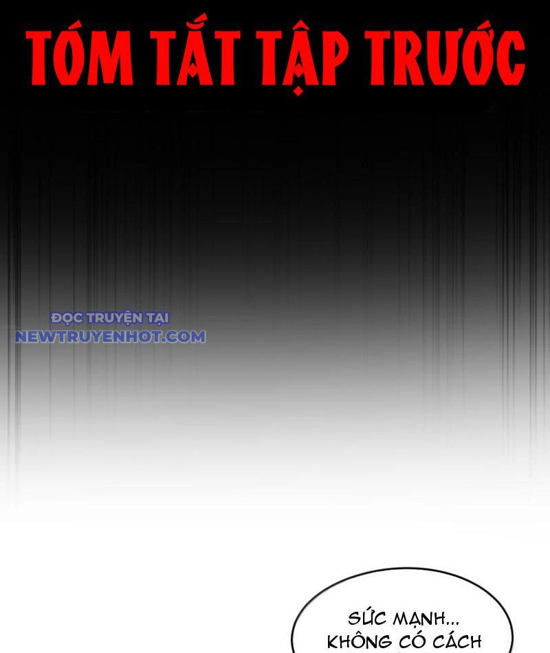 Luyện Kim Thuật Sĩ Tà Ác Không Trị Nổi Thể Thí Nghiệm Của Mình Chapter 23 - Trang 2