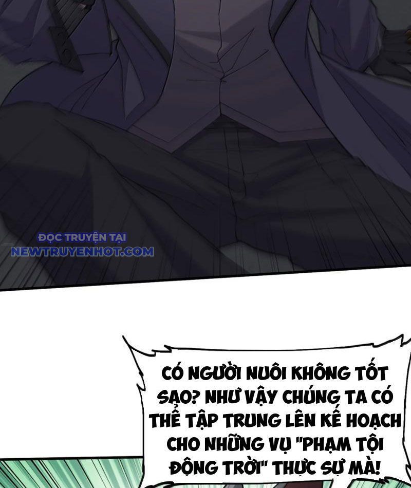 Luyện Kim Thuật Sĩ Tà Ác Không Trị Nổi Thể Thí Nghiệm Của Mình Chapter 23 - Trang 2