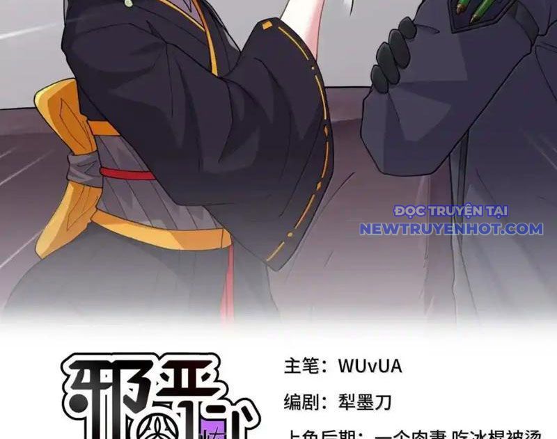 Luyện Kim Thuật Sĩ Tà Ác Không Trị Nổi Thể Thí Nghiệm Của Mình Chapter 24 - Trang 2