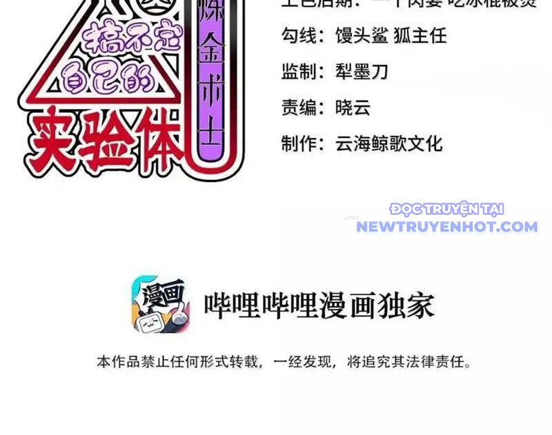 Luyện Kim Thuật Sĩ Tà Ác Không Trị Nổi Thể Thí Nghiệm Của Mình Chapter 24 - Trang 2