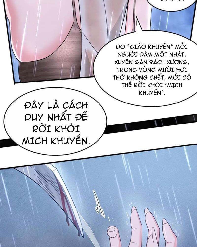 Luyện Kim Thuật Sĩ Tà Ác Không Trị Nổi Thể Thí Nghiệm Của Mình Chapter 31 - Trang 2