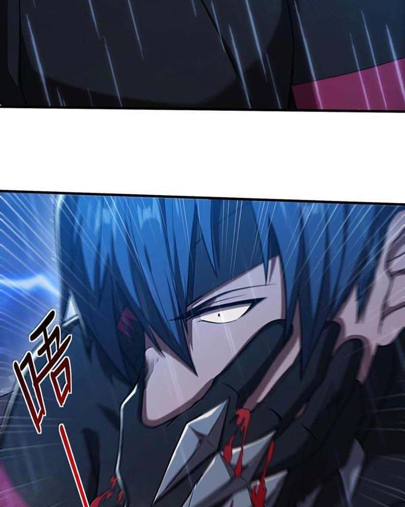 Luyện Kim Thuật Sĩ Tà Ác Không Trị Nổi Thể Thí Nghiệm Của Mình Chapter 31 - Trang 2