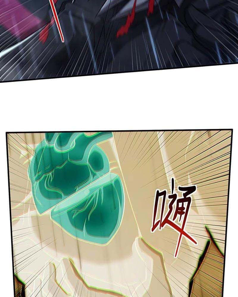 Luyện Kim Thuật Sĩ Tà Ác Không Trị Nổi Thể Thí Nghiệm Của Mình Chapter 31 - Trang 2