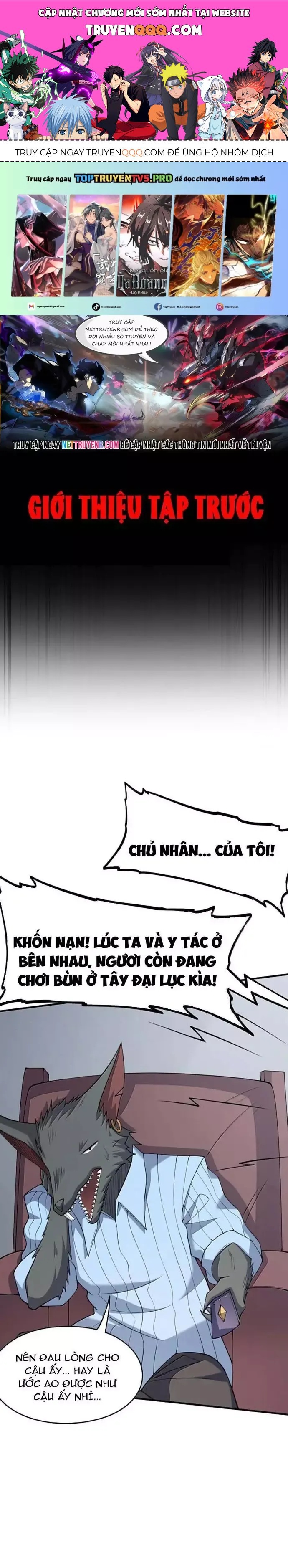 Luyện Kim Thuật Sĩ Tà Ác Không Trị Nổi Thể Thí Nghiệm Của Mình Chapter 35 - Trang 2