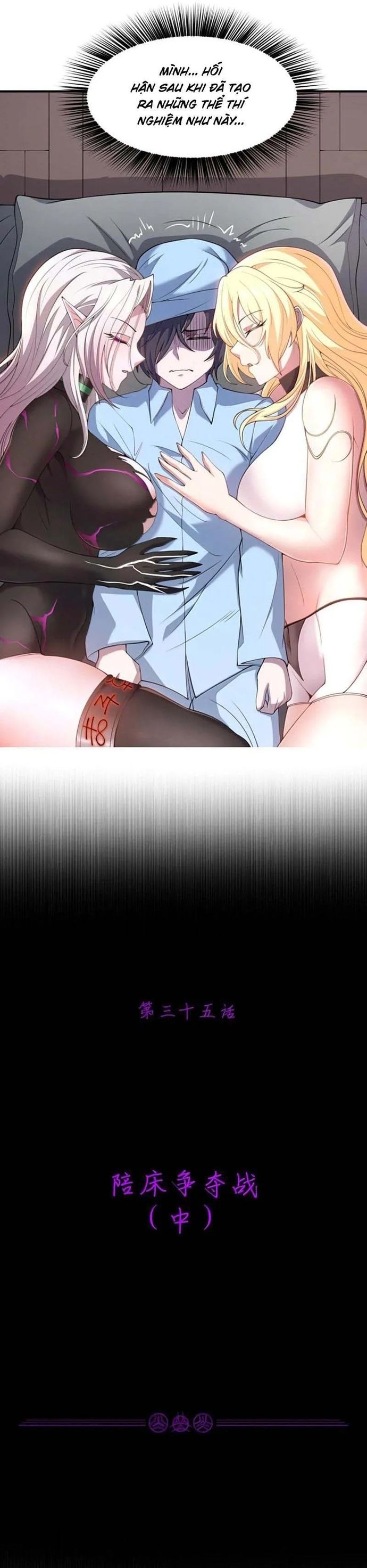 Luyện Kim Thuật Sĩ Tà Ác Không Trị Nổi Thể Thí Nghiệm Của Mình Chapter 35 - Trang 2