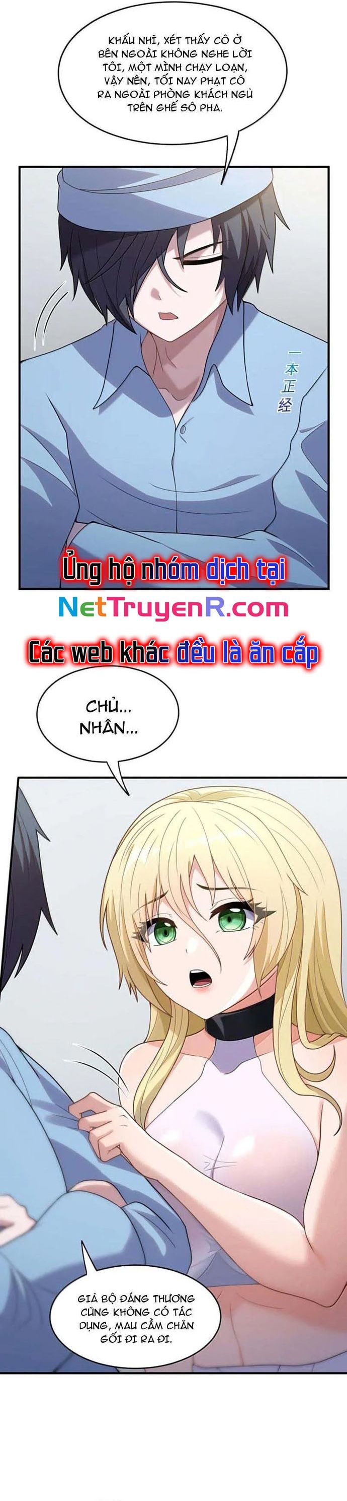 Luyện Kim Thuật Sĩ Tà Ác Không Trị Nổi Thể Thí Nghiệm Của Mình Chapter 35 - Trang 2