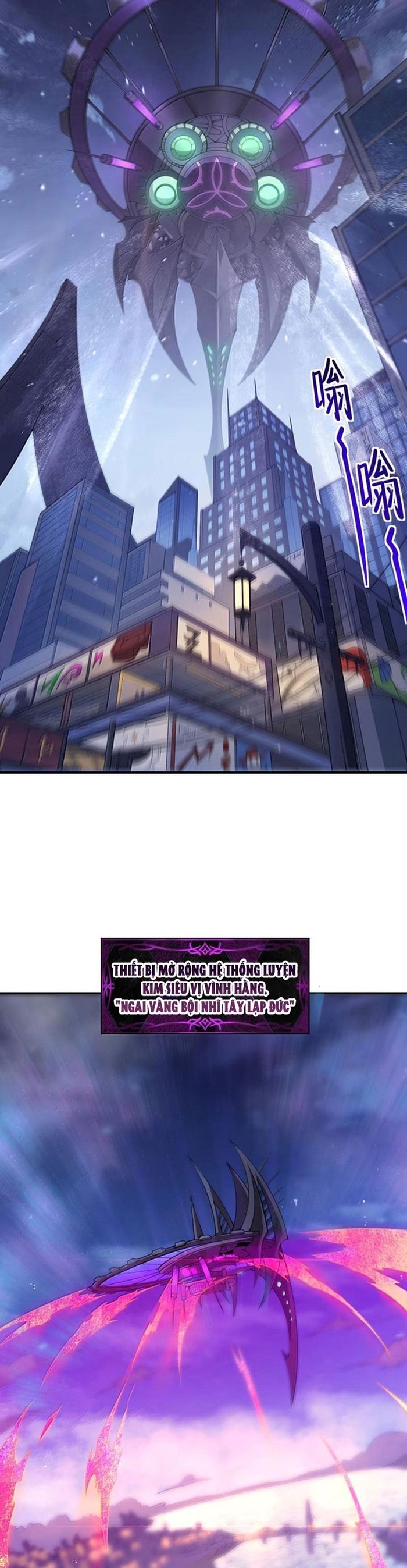 Luyện Kim Thuật Sĩ Tà Ác Không Trị Nổi Thể Thí Nghiệm Của Mình Chapter 37 - Trang 2
