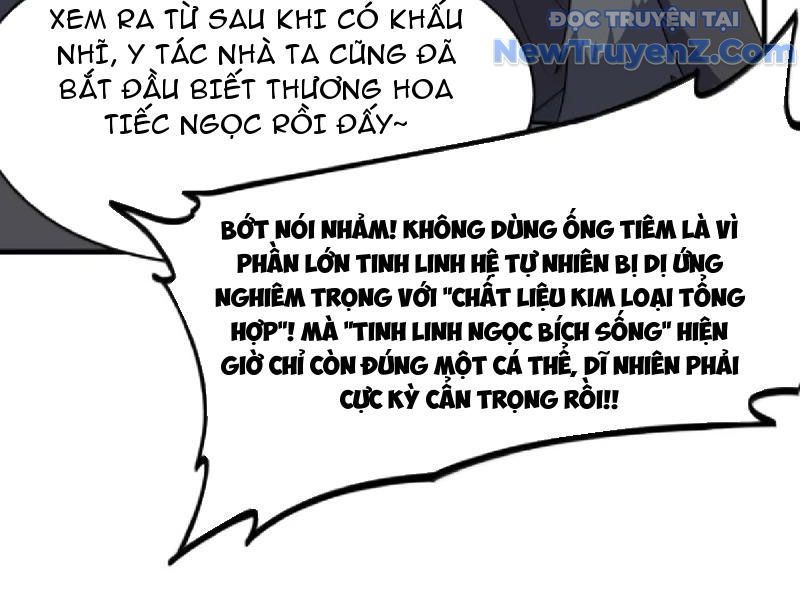 Luyện Kim Thuật Sĩ Tà Ác Không Trị Nổi Thể Thí Nghiệm Của Mình Chapter 39 - Trang 2