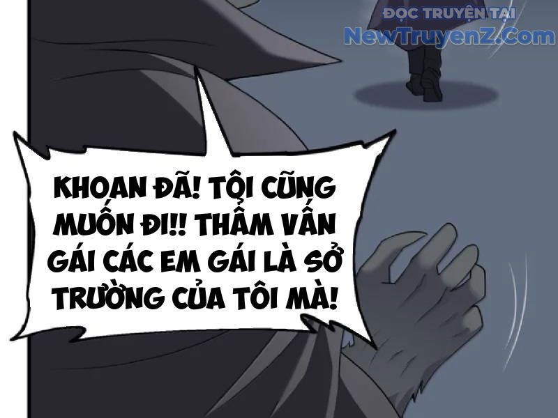 Luyện Kim Thuật Sĩ Tà Ác Không Trị Nổi Thể Thí Nghiệm Của Mình Chapter 39 - Trang 2