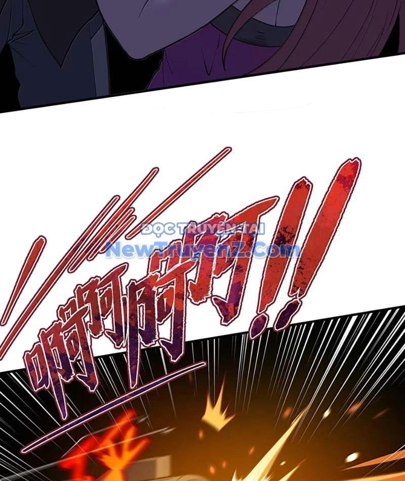 Luyện Kim Thuật Sĩ Tà Ác Không Trị Nổi Thể Thí Nghiệm Của Mình Chapter 41 - Trang 2