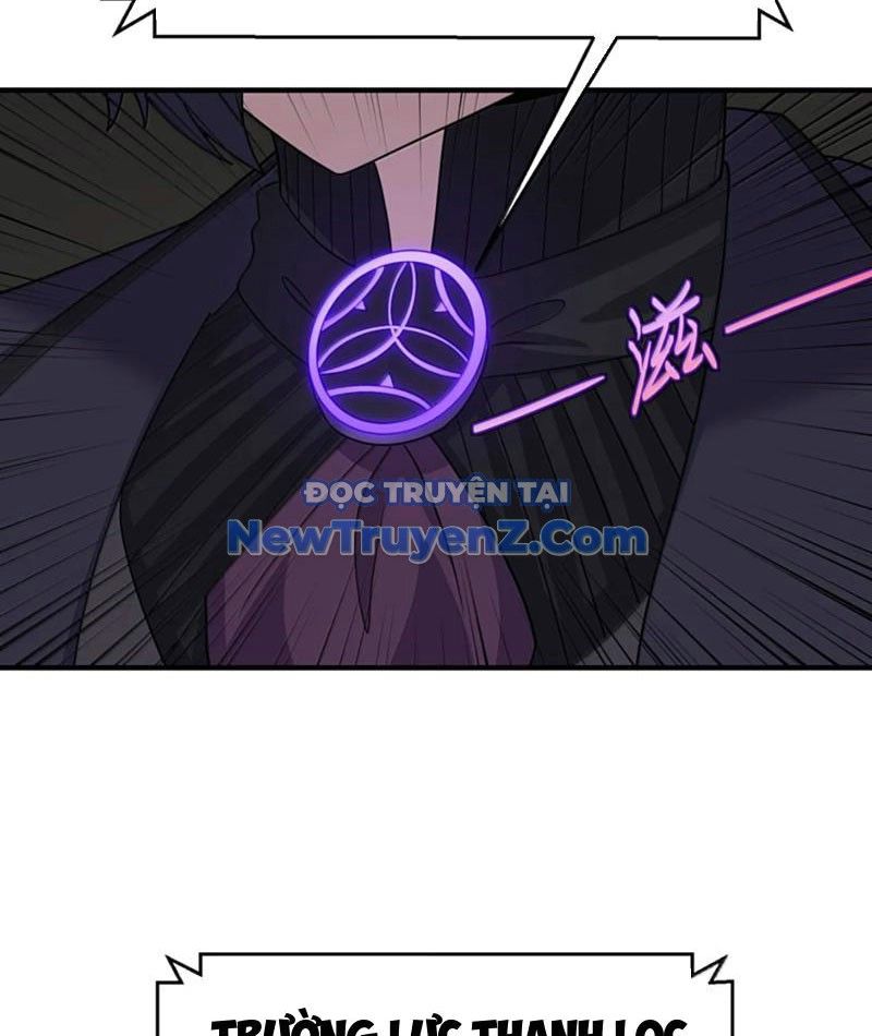 Luyện Kim Thuật Sĩ Tà Ác Không Trị Nổi Thể Thí Nghiệm Của Mình Chapter 41 - Trang 2