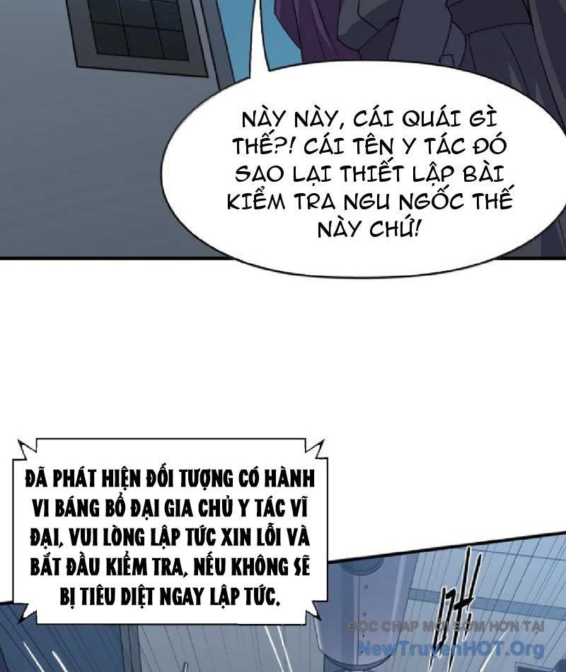 Luyện Kim Thuật Sĩ Tà Ác Không Trị Nổi Thể Thí Nghiệm Của Mình Chapter 45 - Trang 2