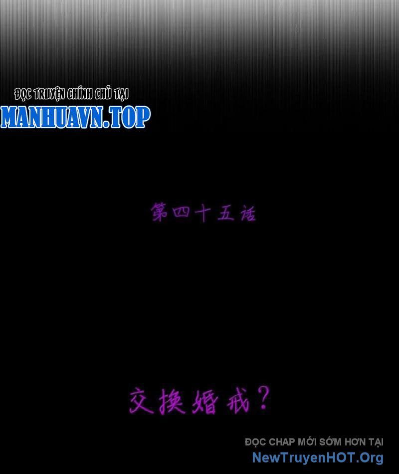 Luyện Kim Thuật Sĩ Tà Ác Không Trị Nổi Thể Thí Nghiệm Của Mình Chapter 45 - Trang 2