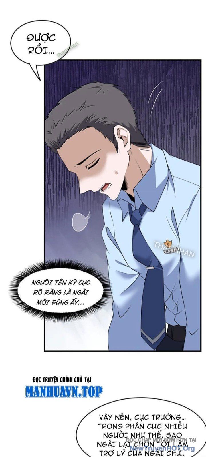 Luyện Kim Thuật Sĩ Tà Ác Không Trị Nổi Thể Thí Nghiệm Của Mình Chapter 46 - Trang 2