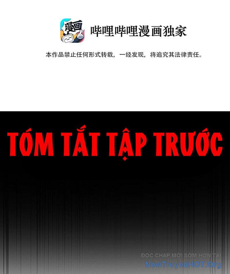 Luyện Kim Thuật Sĩ Tà Ác Không Trị Nổi Thể Thí Nghiệm Của Mình Chapter 47 - Trang 2