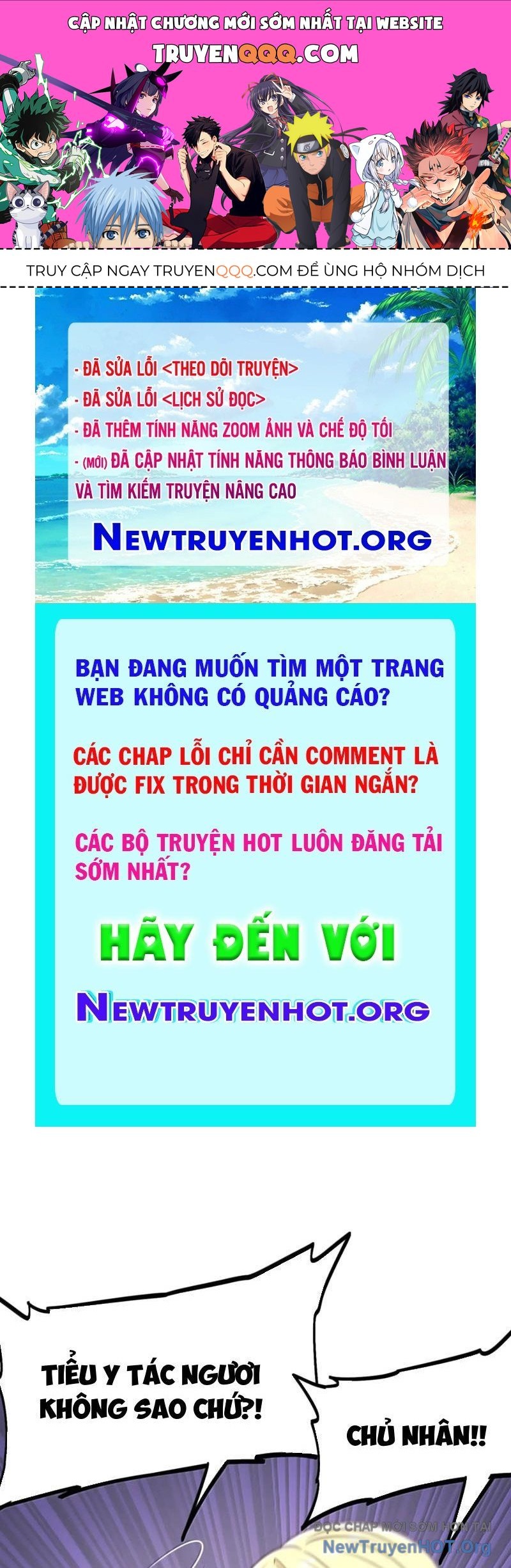Luyện Kim Thuật Sĩ Tà Ác Không Trị Nổi Thể Thí Nghiệm Của Mình Chapter 48 - Trang 2