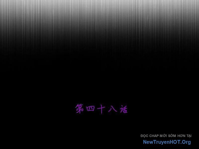 Luyện Kim Thuật Sĩ Tà Ác Không Trị Nổi Thể Thí Nghiệm Của Mình Chapter 48 - Trang 2