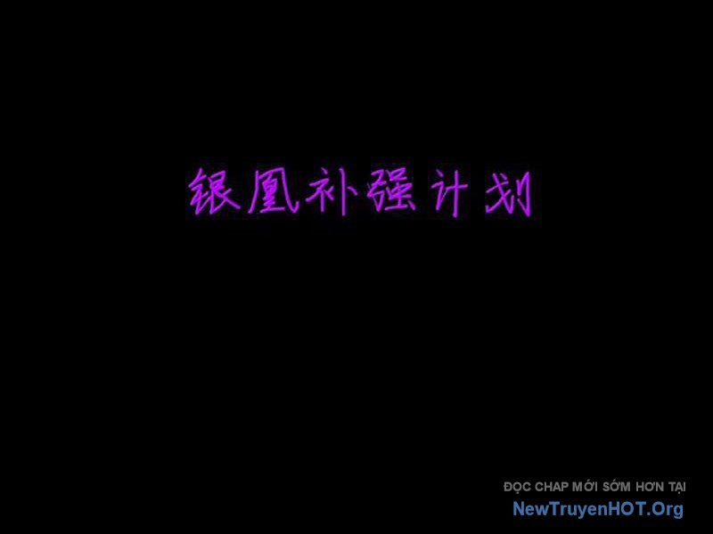 Luyện Kim Thuật Sĩ Tà Ác Không Trị Nổi Thể Thí Nghiệm Của Mình Chapter 48 - Trang 2