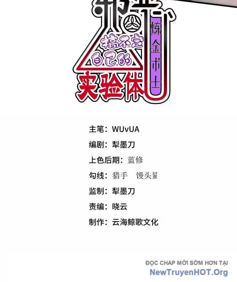 Luyện Kim Thuật Sĩ Tà Ác Không Trị Nổi Thể Thí Nghiệm Của Mình Chapter 54 - Trang 2