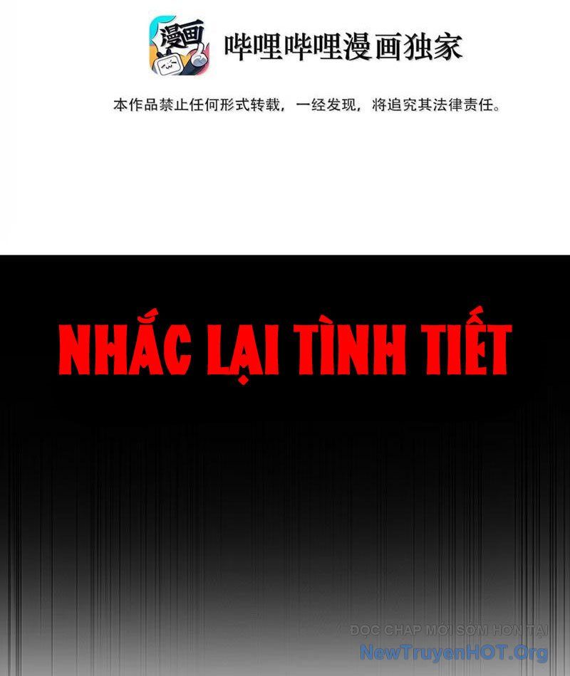 Luyện Kim Thuật Sĩ Tà Ác Không Trị Nổi Thể Thí Nghiệm Của Mình Chapter 54 - Trang 2