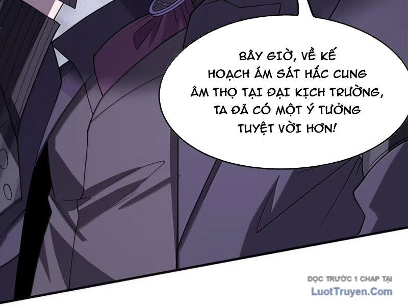 Luyện Kim Thuật Sĩ Tà Ác Không Trị Nổi Thể Thí Nghiệm Của Mình Chapter 55 - Trang 2