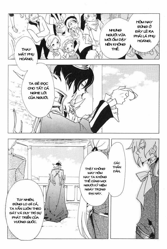 Sable Prince Chapter 1 - Trang 2