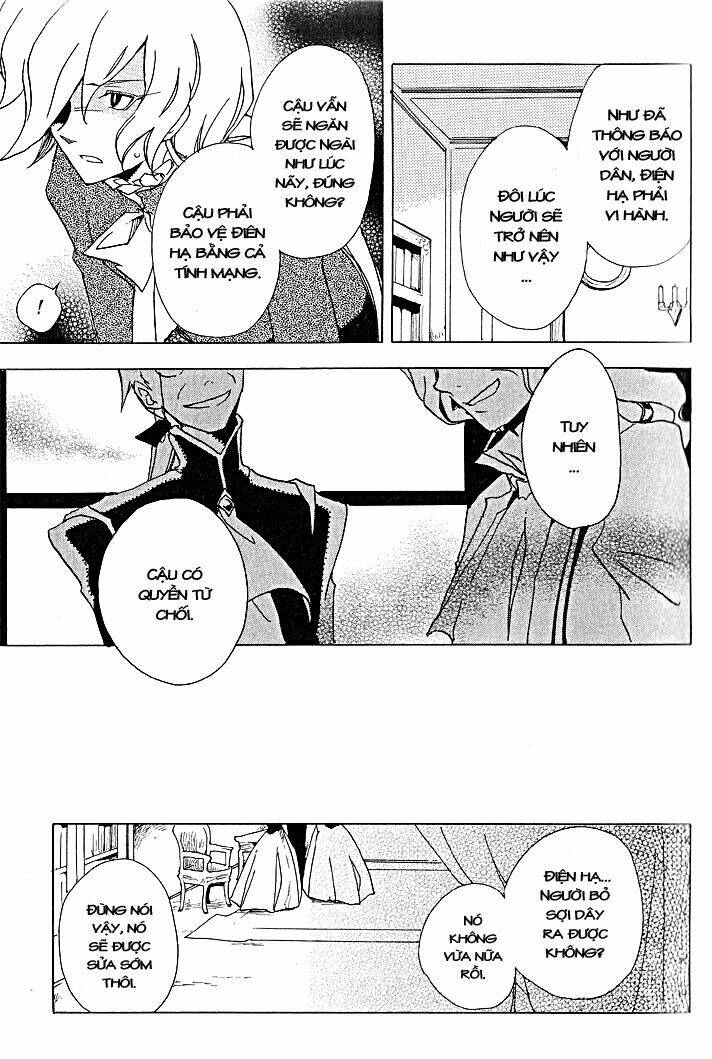 Sable Prince Chapter 1 - Trang 2