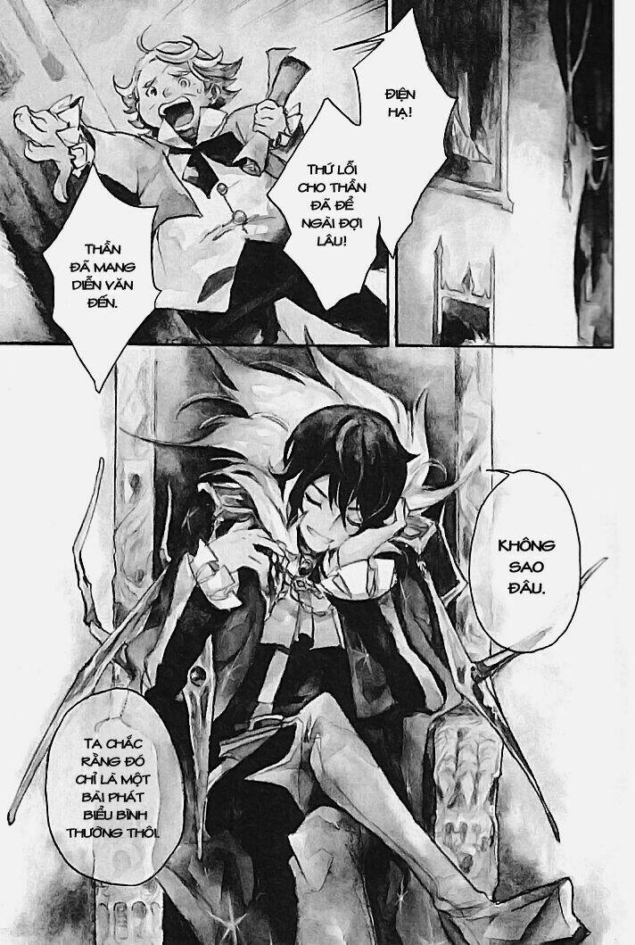 Sable Prince Chapter 1 - Trang 2