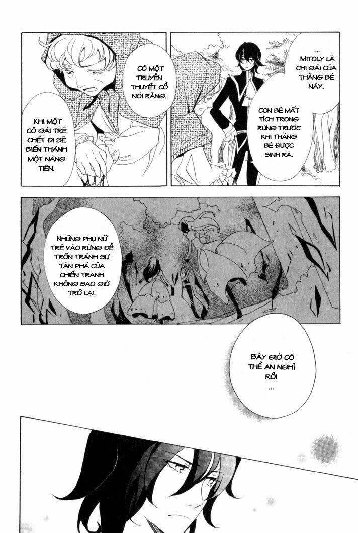 Sable Prince Chapter 5 - Trang 2