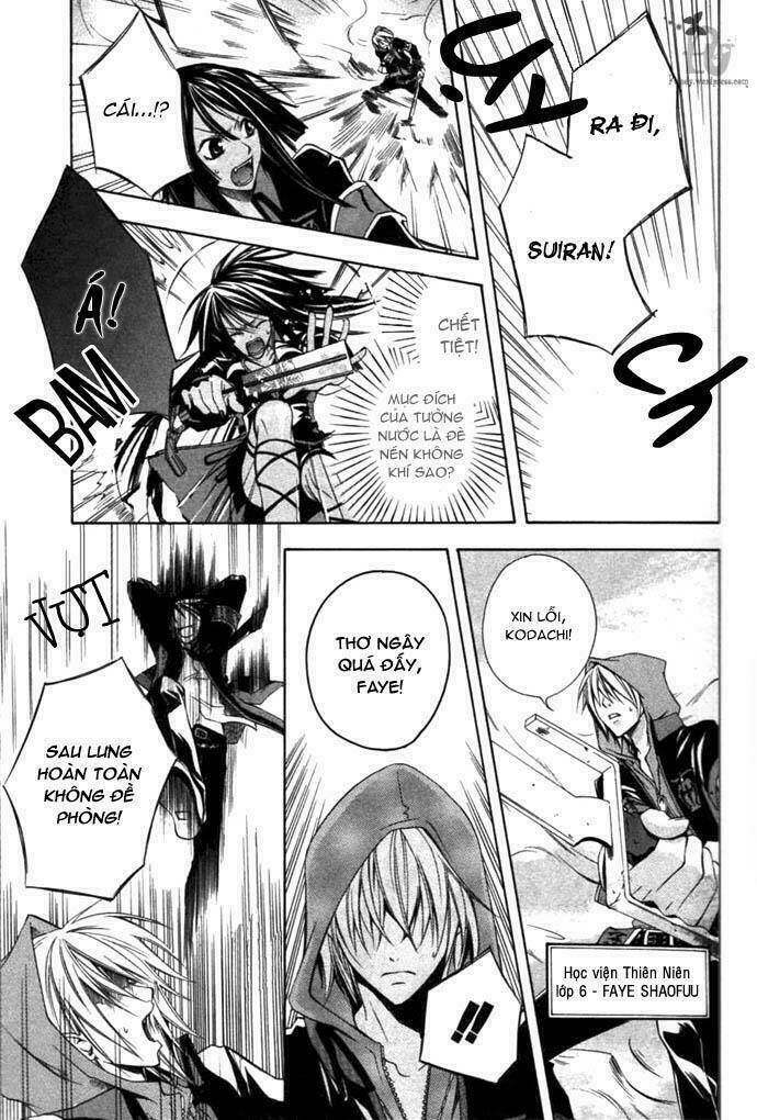 Rust Blaster Chapter 1 - Trang 2