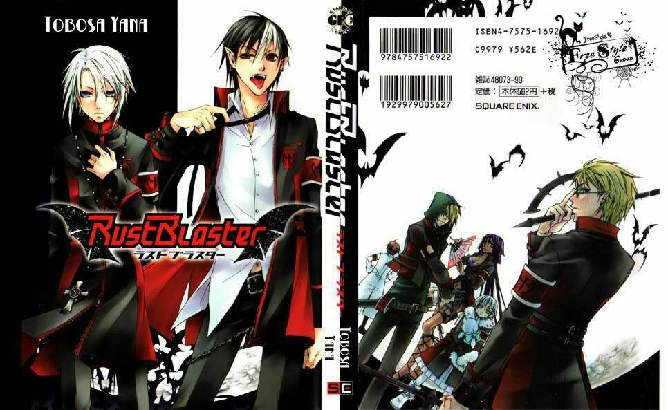 Rust Blaster Chapter 1 - Trang 2