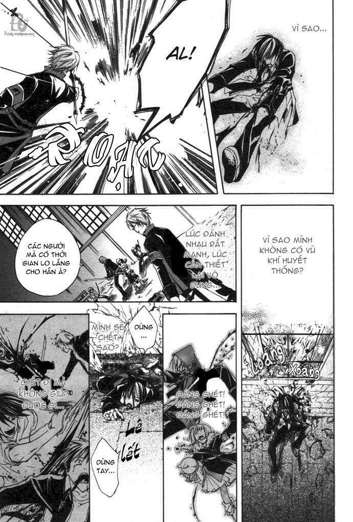 Rust Blaster Chapter 1 - Trang 2