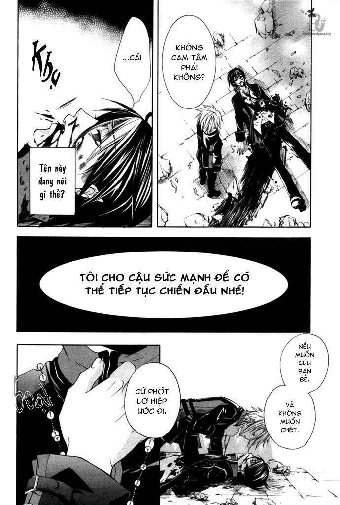 Rust Blaster Chapter 1 - Trang 2