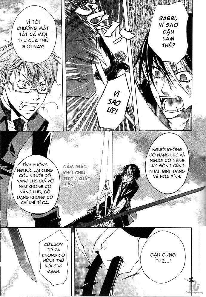 Rust Blaster Chapter 2 - Trang 2