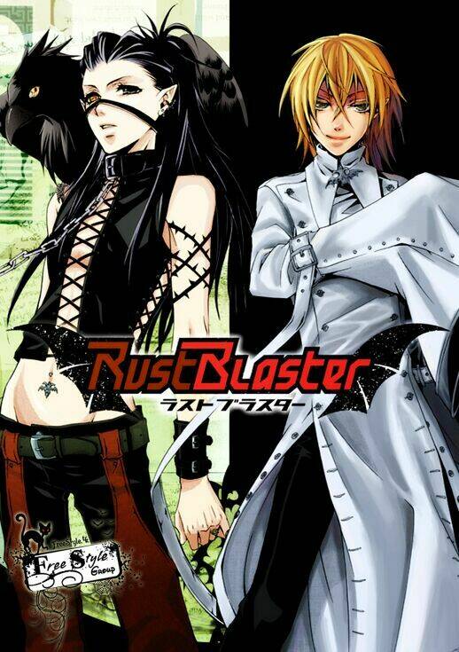Rust Blaster Chapter 2 - Trang 2