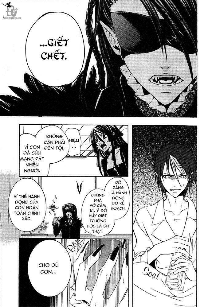 Rust Blaster Chapter 2 - Trang 2