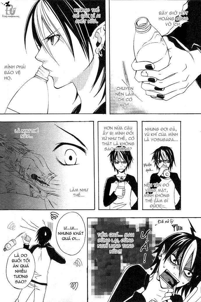 Rust Blaster Chapter 2 - Trang 2