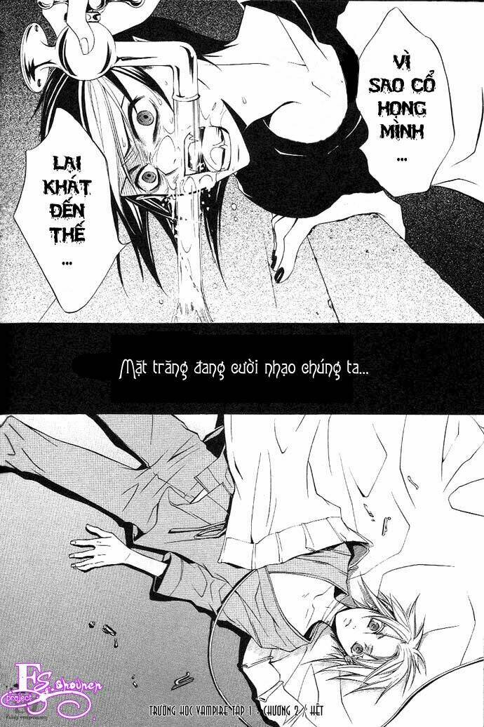 Rust Blaster Chapter 2 - Trang 2