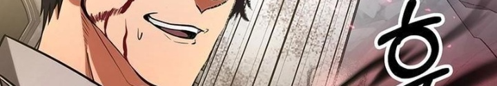 Nhân Vật Phụ Trong Thế Giới Điên Loạn Chapter 6 - Trang 2
