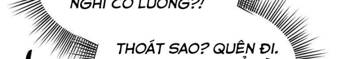 Nhân Vật Phụ Trong Thế Giới Điên Loạn Chapter 6 - Trang 2