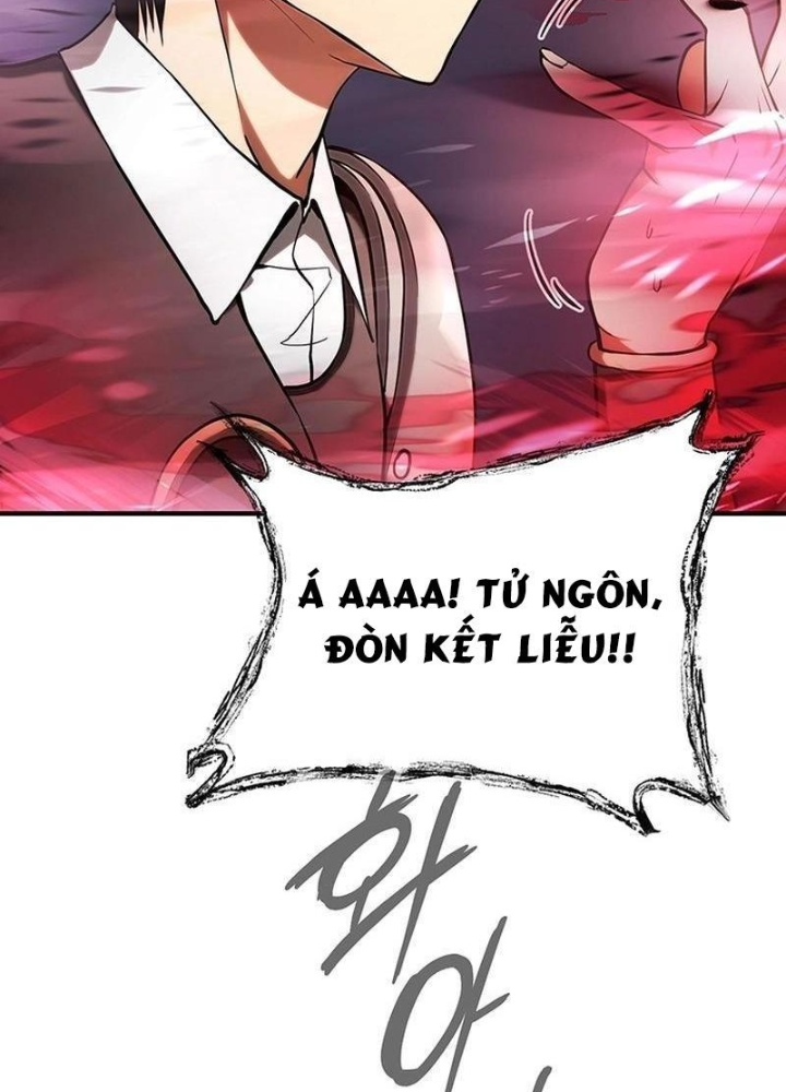 Nhân Vật Phụ Trong Thế Giới Điên Loạn Chapter 6 - Trang 2