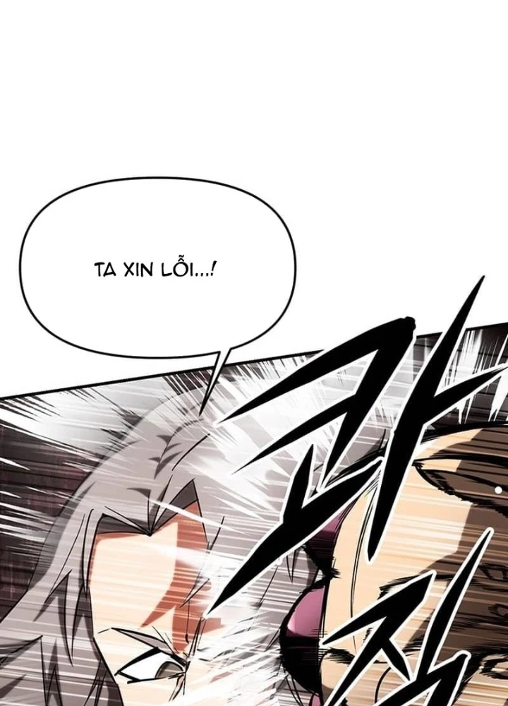 Nhân Vật Phụ Trong Thế Giới Điên Loạn Chapter 11 - Trang 2