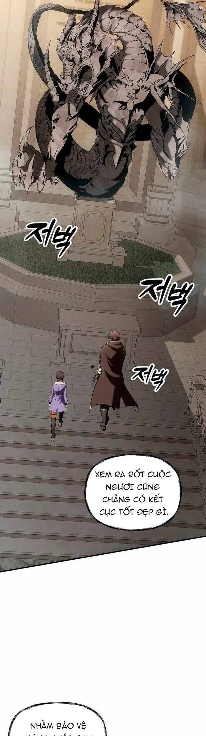 Nhân Vật Phụ Trong Thế Giới Điên Loạn Chapter 36 - Trang 2