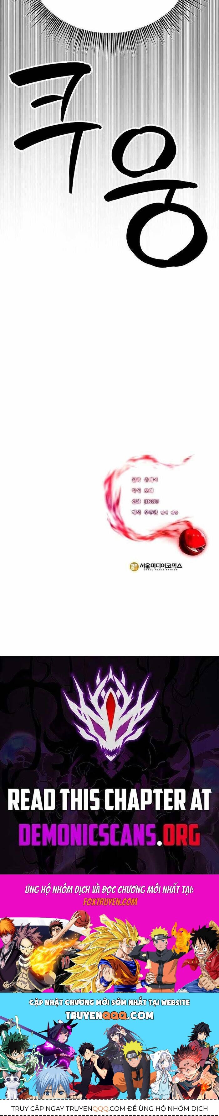 Nhân Vật Phụ Trong Thế Giới Điên Loạn Chapter 36 - Trang 2