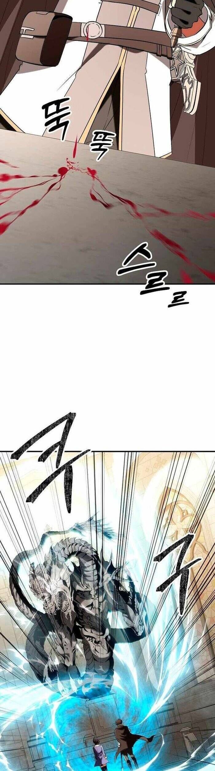 Nhân Vật Phụ Trong Thế Giới Điên Loạn Chapter 36 - Trang 2