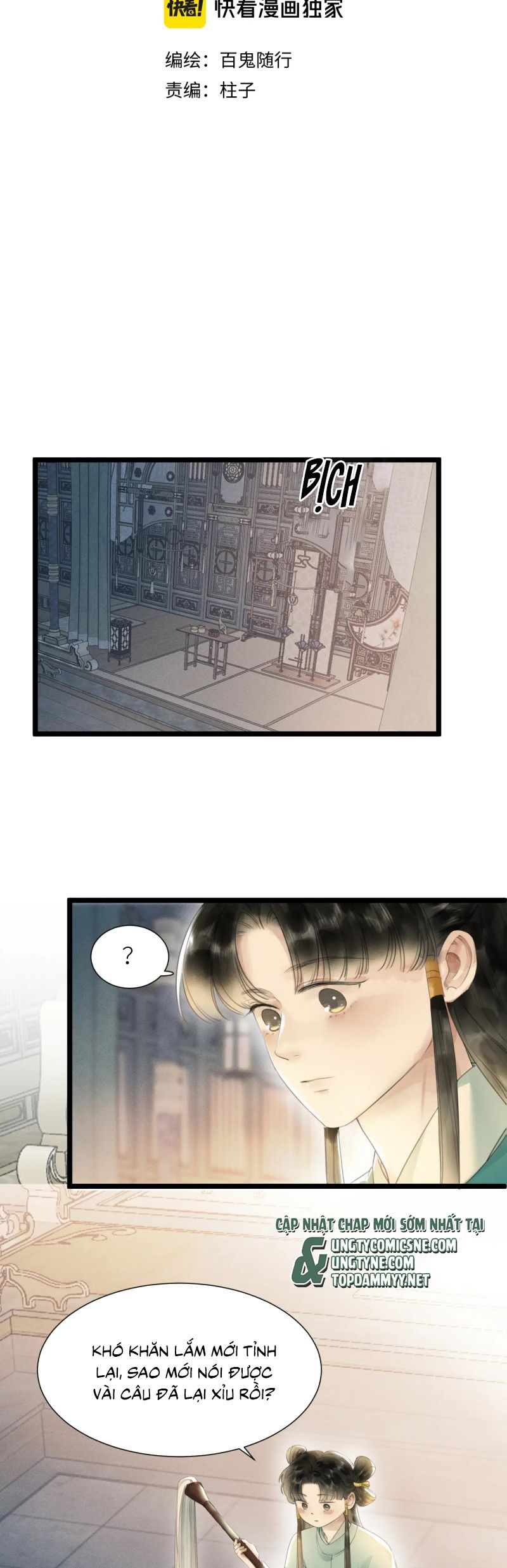 Khanh Khanh Chapter 32 - Trang 2